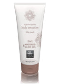 HOT Shiatsu 2 in 1 Massage & Glide Gel